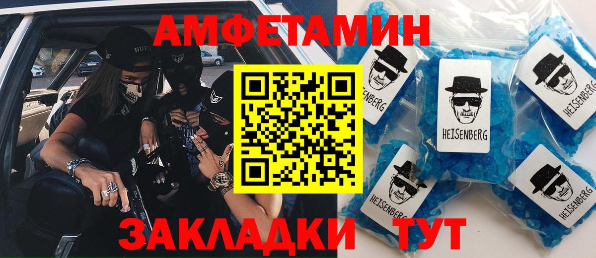 Как найти наркотики?  МАРИХУАНА  Урус-Мартан  Вход с VPN  МАРИХУАНА  Меф МЯУ МЯУ кристаллы  Гашиш  ГАШ  MDMA  Экстази 