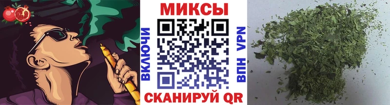 где можно купить наркотик  Урус-Мартан  БУТИРАТ бутандиол 