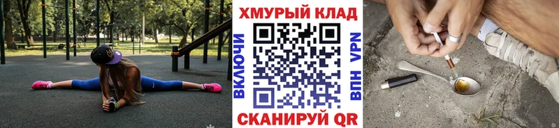 Героин Афган  наркотики  Урус-Мартан 