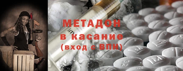 хмурый Абдулино