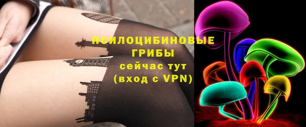 круглые Абинск