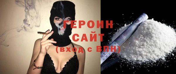 твердый Абаза