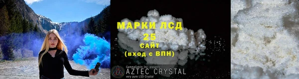 MDMA Premium VHQ Медвежьегорск
