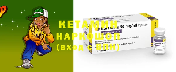 MESCALINE Мегион
