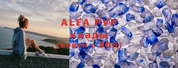 хмурый Абдулино