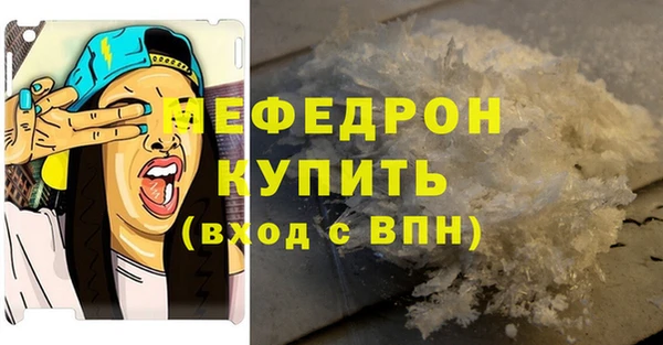хмурый Абдулино