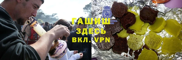 MESCALINE Мегион