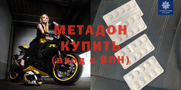 хмурый Абдулино