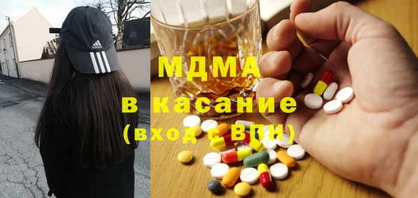 хмурый Абдулино