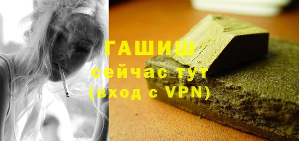 MDMA Premium VHQ Медвежьегорск