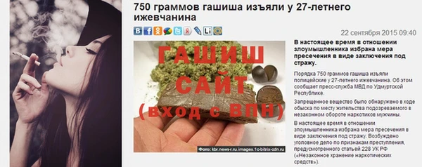 амф Тобольск