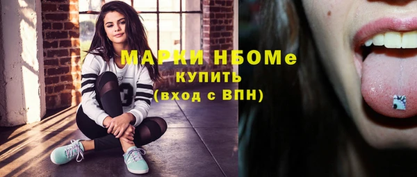 MDMA Premium VHQ Медвежьегорск