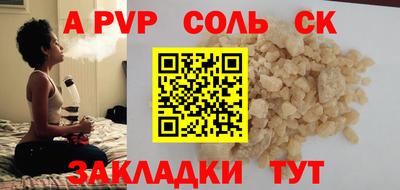 ешки Среднеуральск