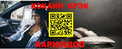 ешки Среднеуральск