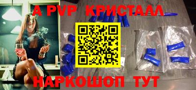 mdma Славгород