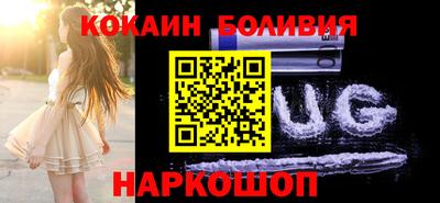 mdma Славгород