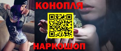 mdma Славгород