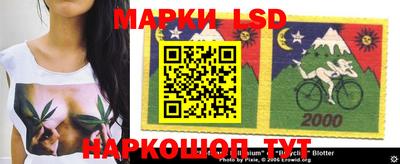 mdma Славгород