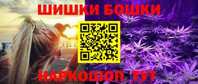 метадон Сланцы