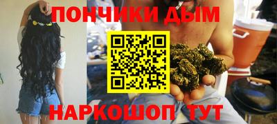 mdma Славгород