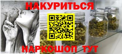 mdma Славгород