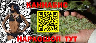 метадон Сланцы