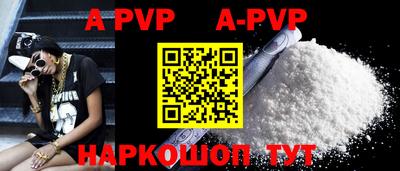 mdma Славгород