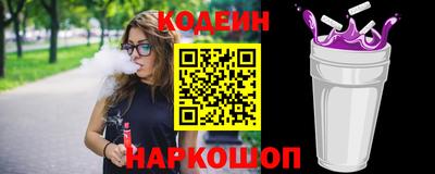 mdma Славгород