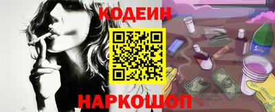 mdma Славгород
