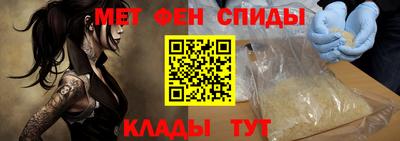 mdma Славгород