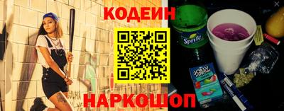 mdma Славгород
