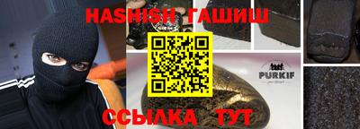 mdma Славгород