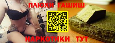 mdma Славгород