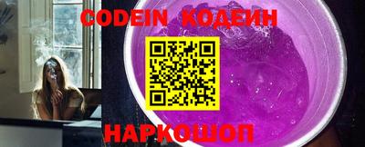 mdma Славгород