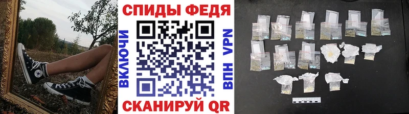 Первитин Декстрометамфетамин 99.9% Урус-Мартан