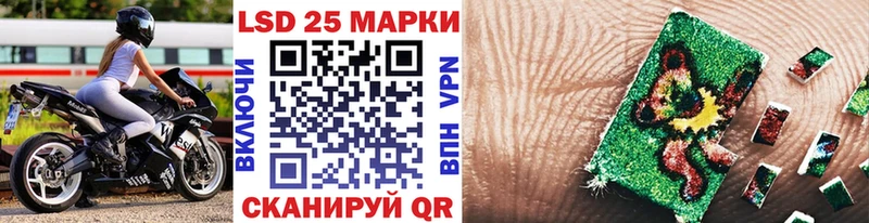 ОМГ ОМГ tor  Урус-Мартан  Наркотические марки 1,5мг 