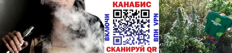 Бошки марихуана семена  сайты даркнета официальный сайт  Урус-Мартан 